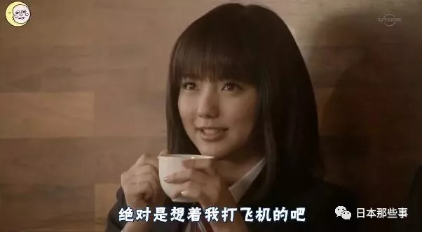 她真的为了老公移居西班牙这是不打算再演戏了吗