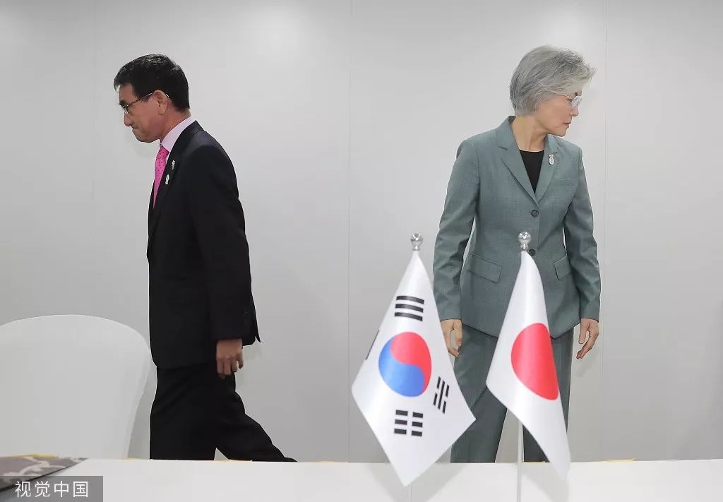 ▲资料图片:8月1日,韩国外长康京和(右)在泰国曼谷与日本外相河野太郎(左)举行外长会谈。
