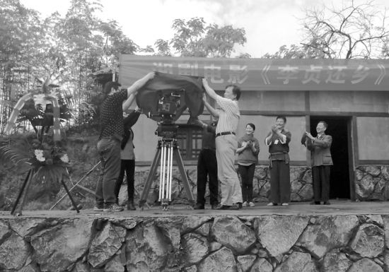 湘剧《李贞还乡》即将亮相大银幕