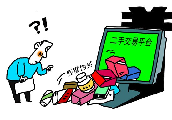 快手号买卖交易平台便宜多少是真的假的