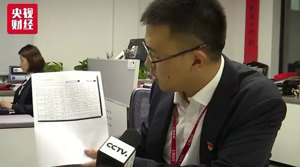 个税 红包 来了!很多人已 落袋 ,能省多少快看此