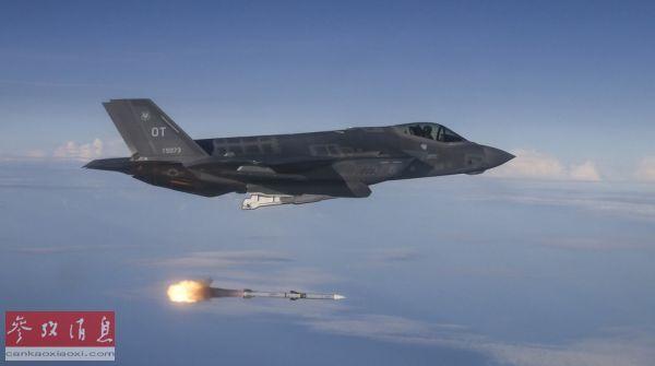 资料图片：美空军F-35A隐身战机试射AIM-120中距空空导弹。（美国空军网站）