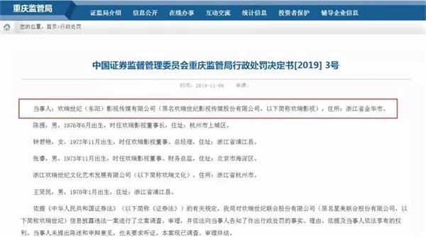 对欢下载