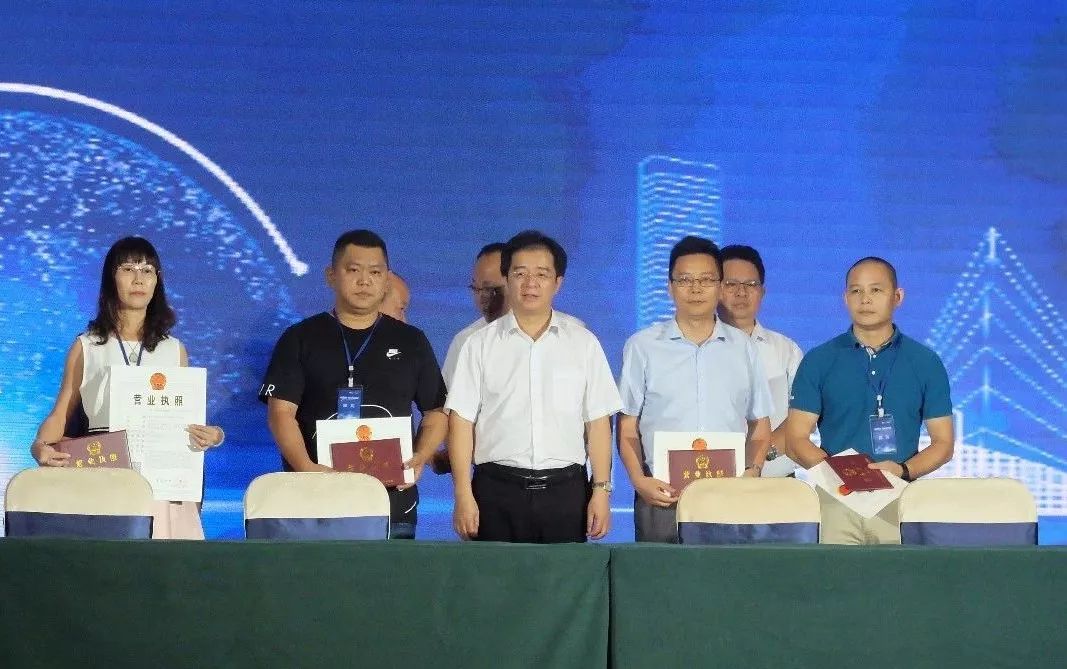 "肇庆 京东"要携手一起干大事啦