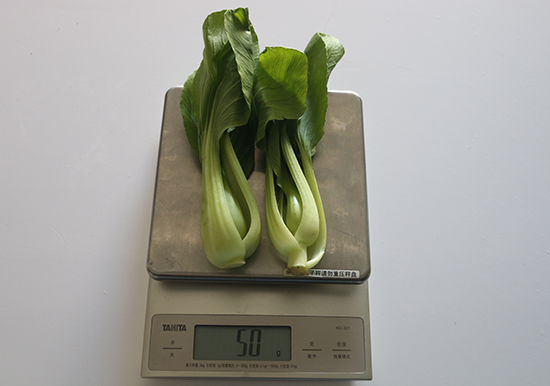 蔬菜测试前重量为50克