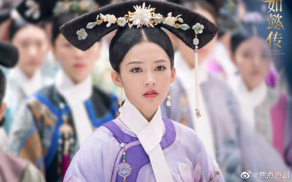 盘点寒香见,湄若,富察的服装造型,满满的细节