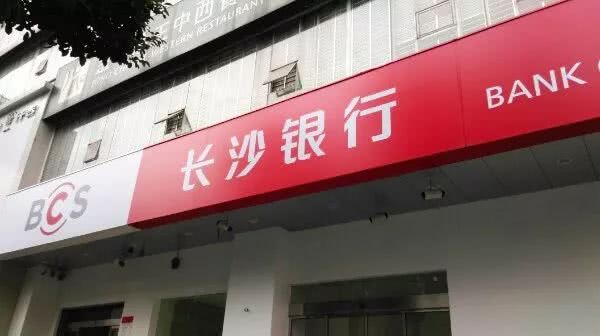 三大运营商回应4G降速传闻:未对用户4G速率降速