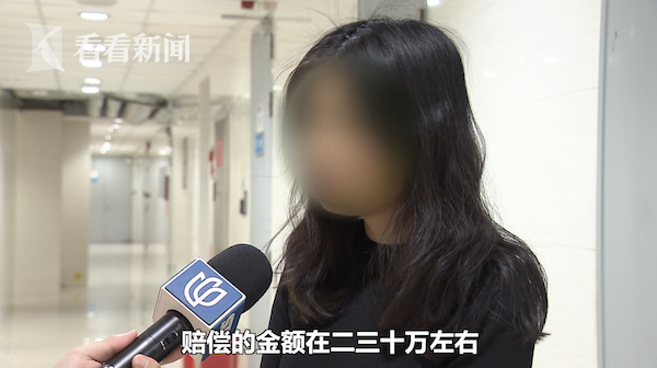 女子坐地铁光顾玩手机弄丢公司电脑 损失严重险被辞退休闲区蓝鸢梦想 - Www.slyday.coM 女子坐地铁光顾玩手机弄丢公司电脑 损失严重险被辞退休闲区蓝鸢梦想 - Www.slyday.coM