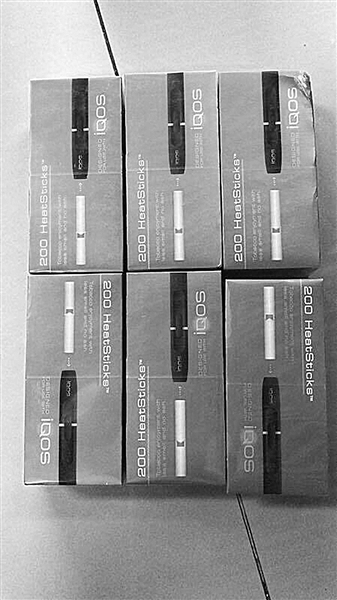 "危险代购":空少自毁"金饭碗"|代购|烟弹|电子烟_新浪新闻