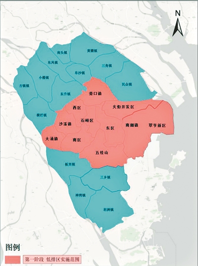 中山市各镇区地图图片