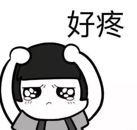 黑龙江一女子舌头疼得睡不着以为是癌花了几万才知道原来