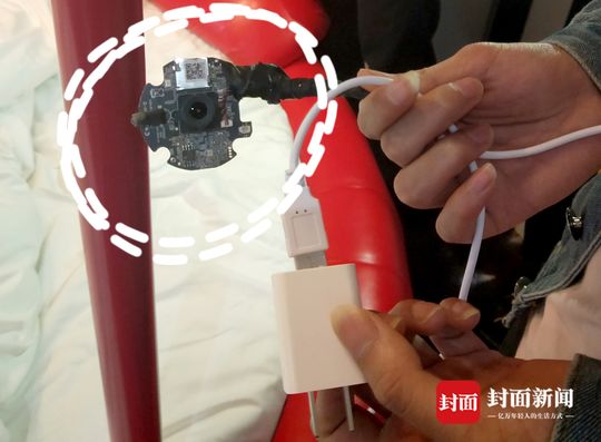 成都春熙路一酒店房间现摄像头新婚夫妇开房疑被偷拍直播