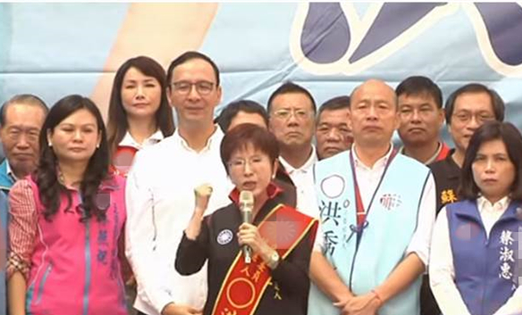 洪秀柱竞选总部成立 一番话让韩国瑜红了眼眶 洪秀柱竞选总部上午成立成立。(图片来源:台湾“中时电子报”)