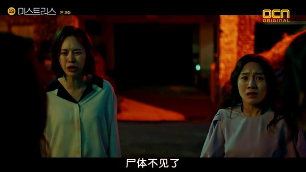 韩版《情妇》：加重了悬疑副线，有点水土不服|韩国|情妇|韩剧_新浪新闻