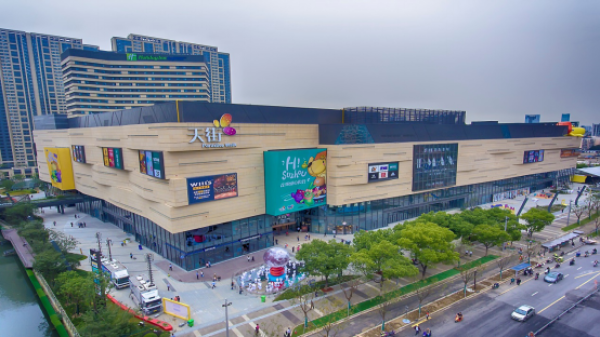 西安未央龙湖天街位置和玩法 西安桂语未央值不值得买