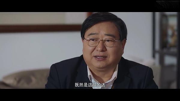 网剧《北京女子图鉴》中饰演何志父亲的赵文生 视频