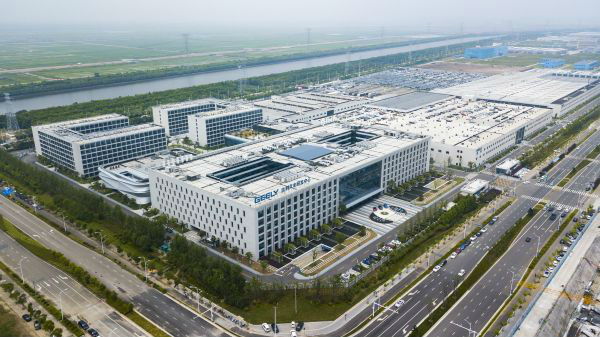 这是2018年7月3日航拍的吉利汽车(杭州湾)研发中心.(新华社)