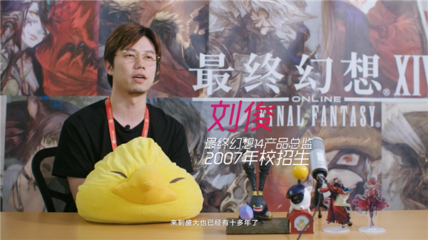 盛大游戏2019校招完美收官 全国巡回招揽未来