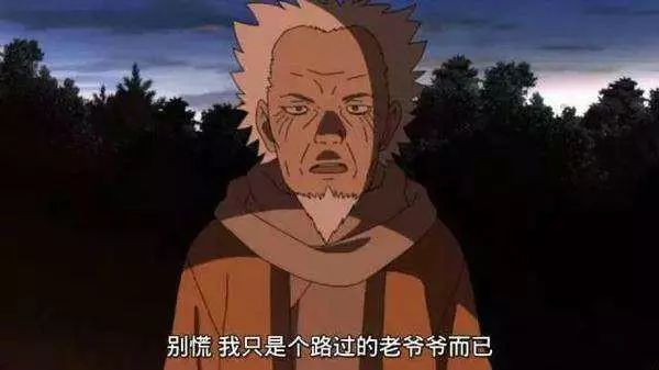 鸣人|火影忍者|佐助_新浪新闻