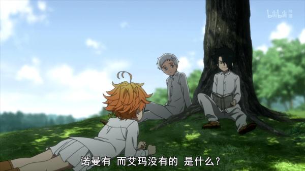 约定的梦幻岛为了和平牺牲一部分人