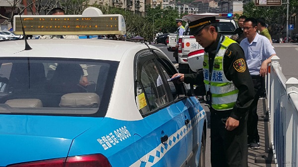 重庆忠县开展出租车专项整治行动