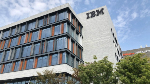 上海张江集团与ibm联手 打造世界级人工智能协同创新平台