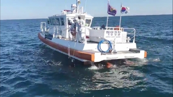  韩国海警船