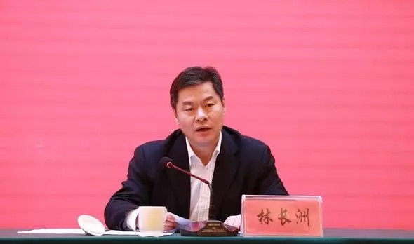 2个月前拟提拔的市相亲网委书记被查 6天前还曾