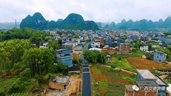[广西]四好农村路 荔浦:铺就乡村振兴康庄大道(图)|荔浦县|农村|荔浦