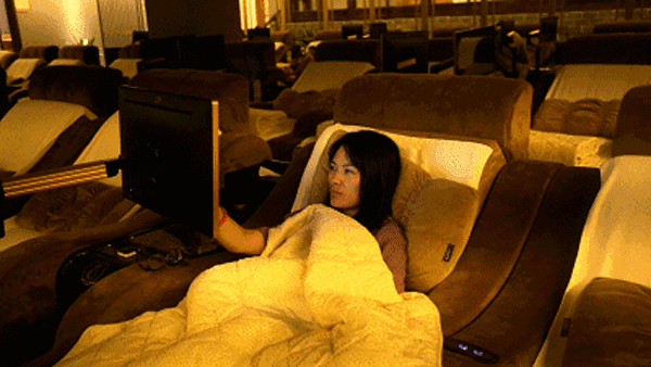 600_338gif 动态图 动图