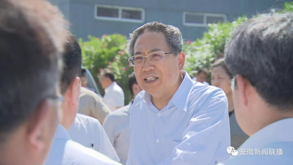 安徽省委书记就此事明察暗访行程超千公里