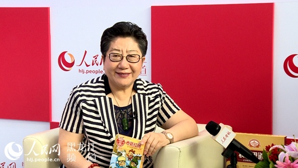 哈尔滨秋林里道斯食品有限责任公司董事长仲兆敏接受人民网黑龙江频道