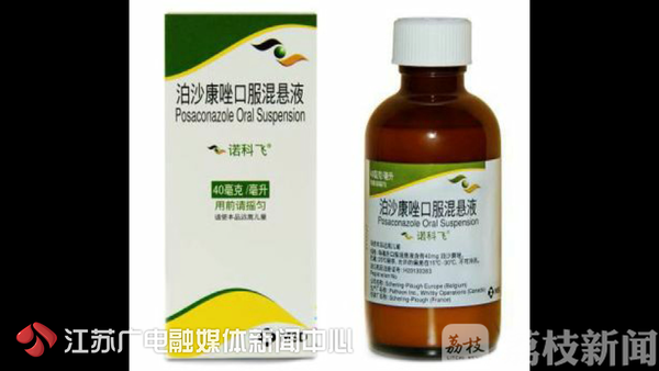 诺科飞"入医保却买不到 患者仍要自费外购2017年,王女士的儿子被确诊