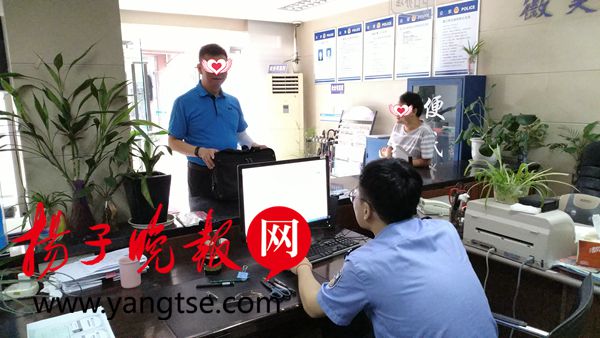 港澳台居民居住证申领首日镇江全市已有18人