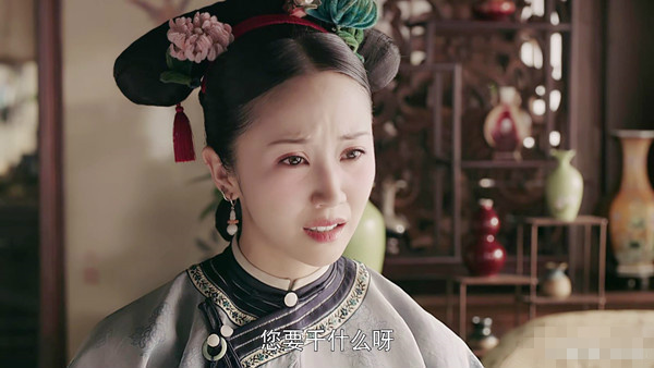 玉壶自曝拍《延禧》曾频频忘词 聂远耳边一句话惹泪崩