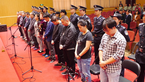 广西中美天元集团骗取贷款,单位行贿案|天元集团|吴东|朱锦华_新浪