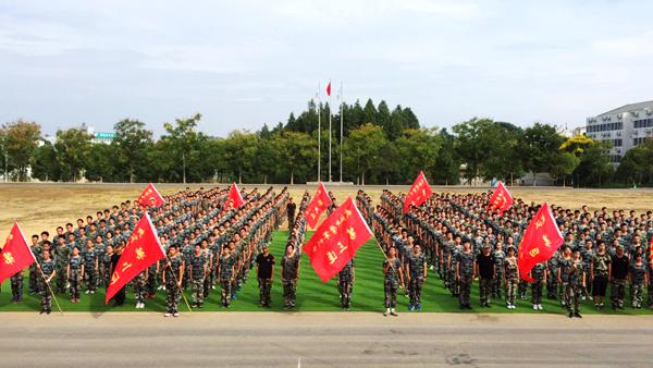 武汉野战国防园成湖北首批湖北省中小学生研学旅行实践教育营地