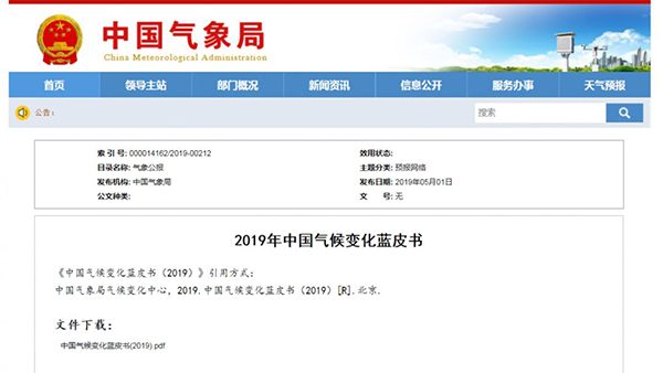 互联网电视7年之痒:贾跃亭走了冯鑫被抓 雷军去收割? 互联网电视7年之痒:贾跃亭走了冯鑫被抓 雷军去收割?