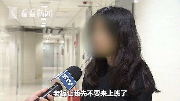 女子坐地铁光顾玩手机弄丢公司电脑 损失严重险被辞退休闲区蓝鸢梦想 - Www.slyday.coM 女子坐地铁光顾玩手机弄丢公司电脑 损失严重险被辞退休闲区蓝鸢梦想 - Www.slyday.coM