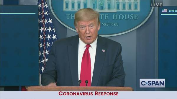 记者会现场 图自c-span