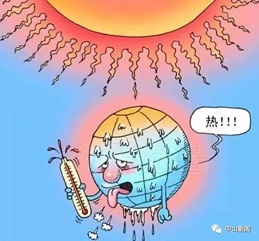 地球"高烧"不止,我们该怎么办?科学家:或许只能靠这个方法