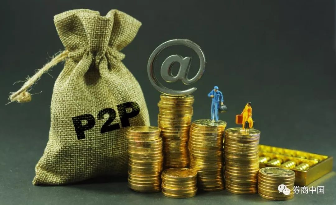 沈阳官方贷款平台前10名的简单介绍