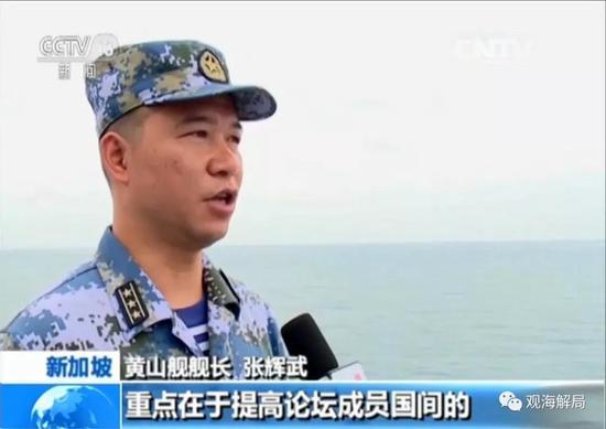 黄山|美舰|张辉武_新浪军事_新浪网