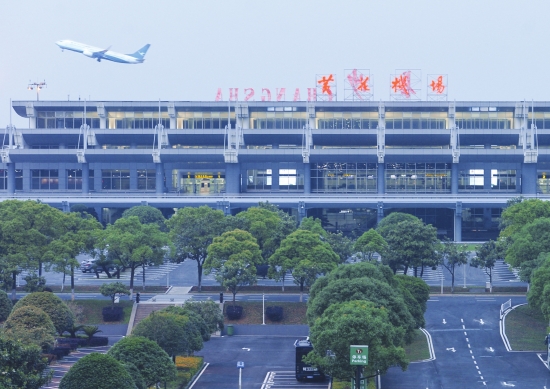 长沙黄花机场t1航站楼将于5月16日正式恢复使用