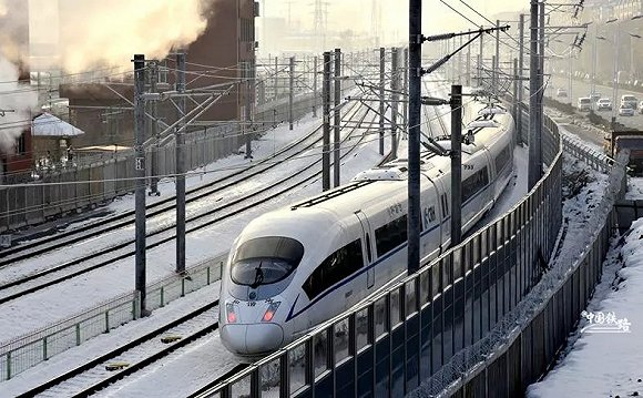哈尔滨至牡丹江高铁今日开通运营