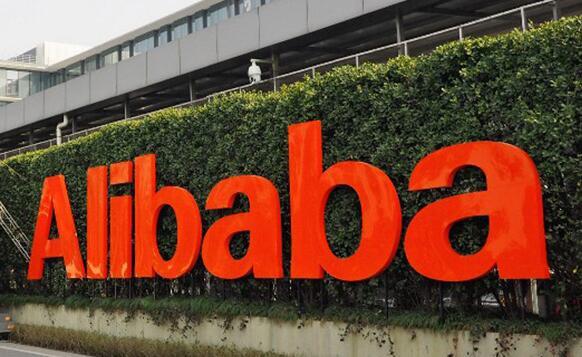 出海记|阿里巴巴闯入全球"创新力"企业十强