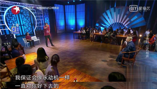 郭德纲怎么了:被淘汰后对郭德纲说走着瞧 这对博士夫妻触了众怒