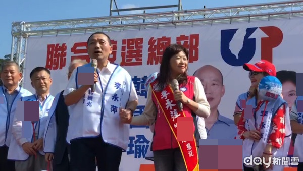  侯友宜出席新北市第12选区“立委”参选人李永萍竞的选总部成立大会。（图片来源：台湾“东森新闻云”）