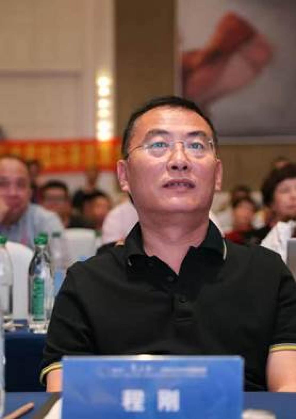 鲁花集团副总裁程刚出席中餐食材供应链国际研讨对接会鲁花集团副总裁