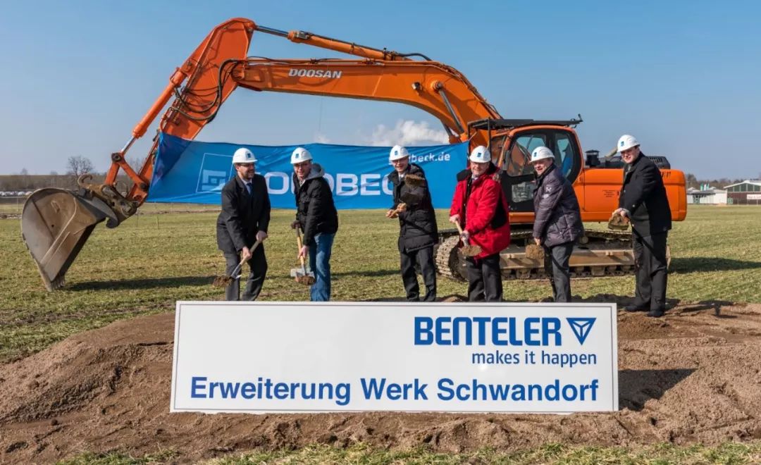 9本特勒集团博泽集团是一家技术导向性公司,为了进一步明确集团发展